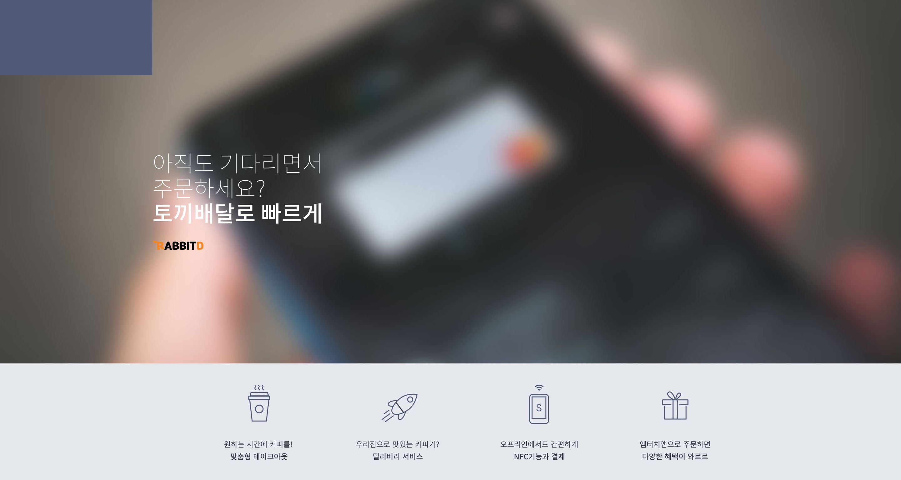 배경 이미지