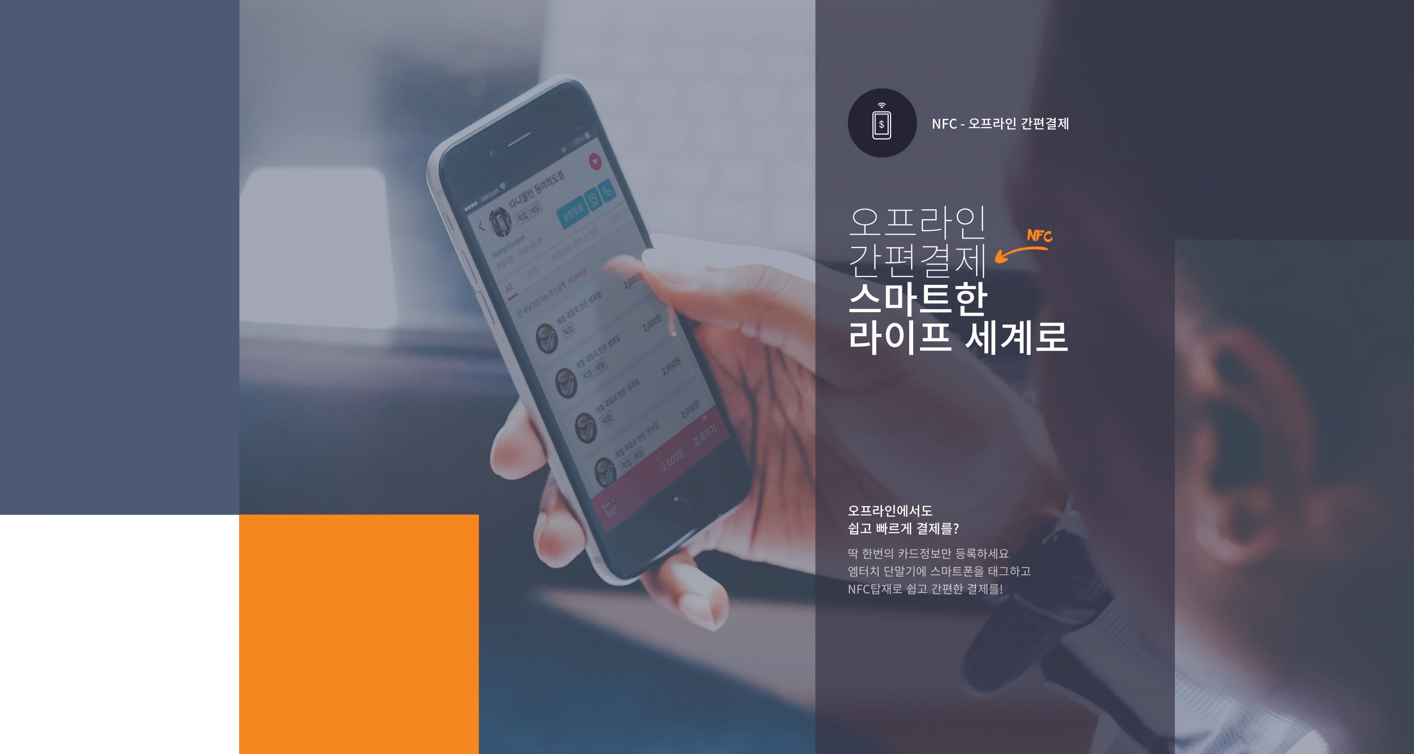 배경 이미지